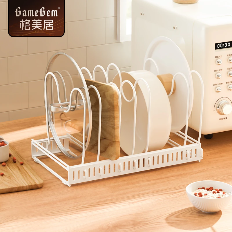 格美居伸缩锅具架厨房放锅盖多功能免打孔收纳架收缩台面置物家用