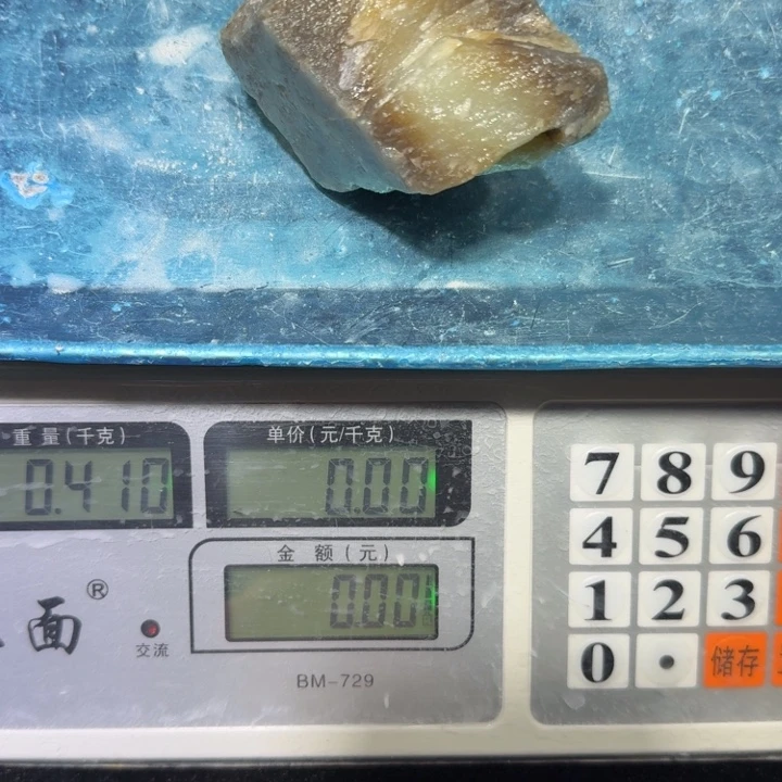 小***铺且末料原石盆景石