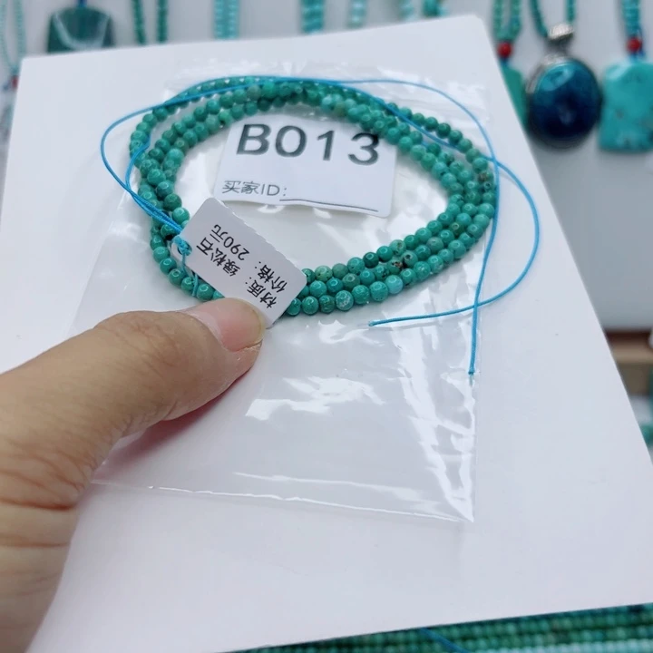 绿松石未镶嵌颈饰