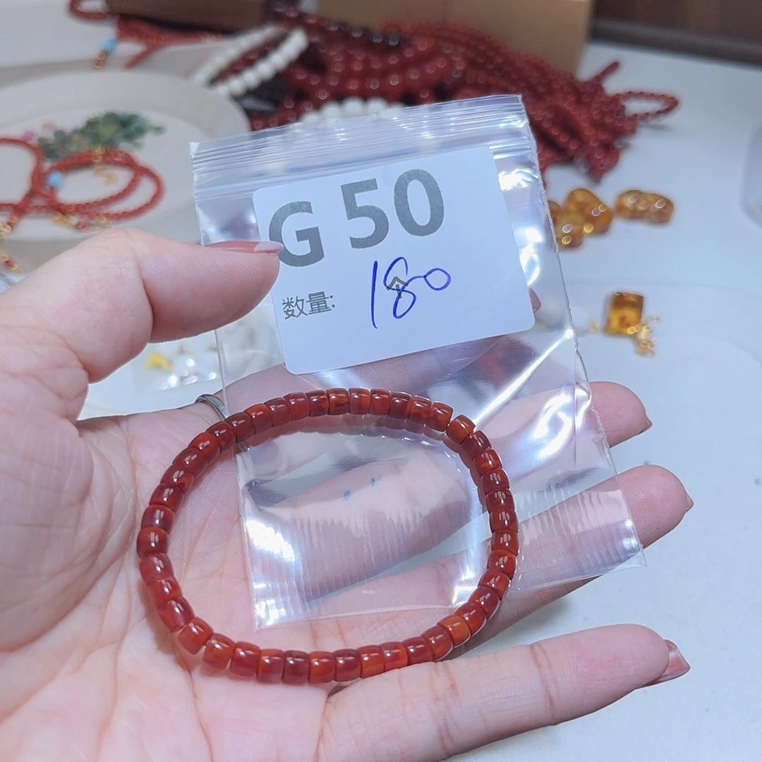 小***贝南红玛瑙未镶嵌珠宝半成品G50。