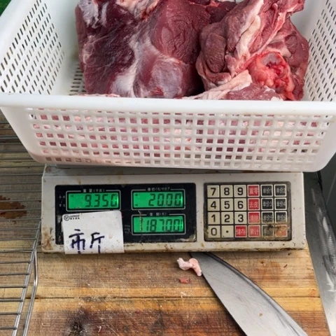 中国大陆60食用农产品钦*＆