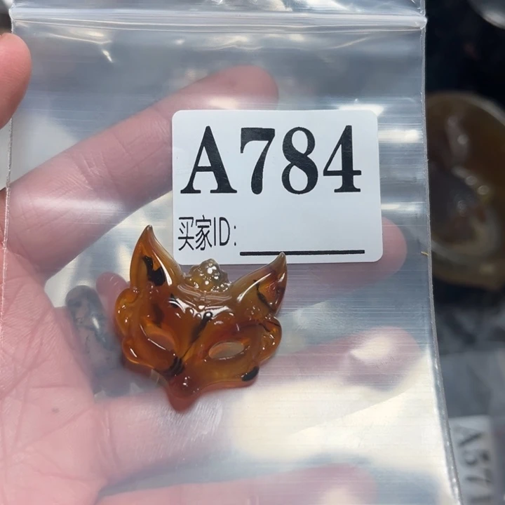 玛瑙/玉髓珠宝奇石未镶嵌