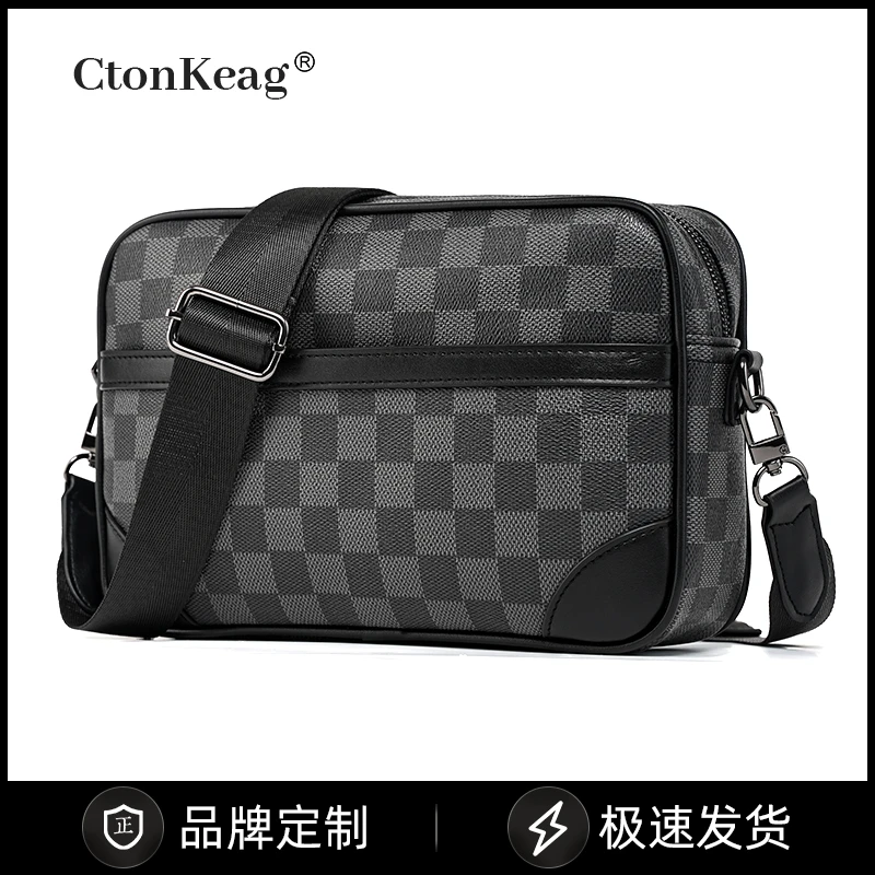 轻奢男士时尚潮流单肩皮质邮差男士包单肩斜挎包