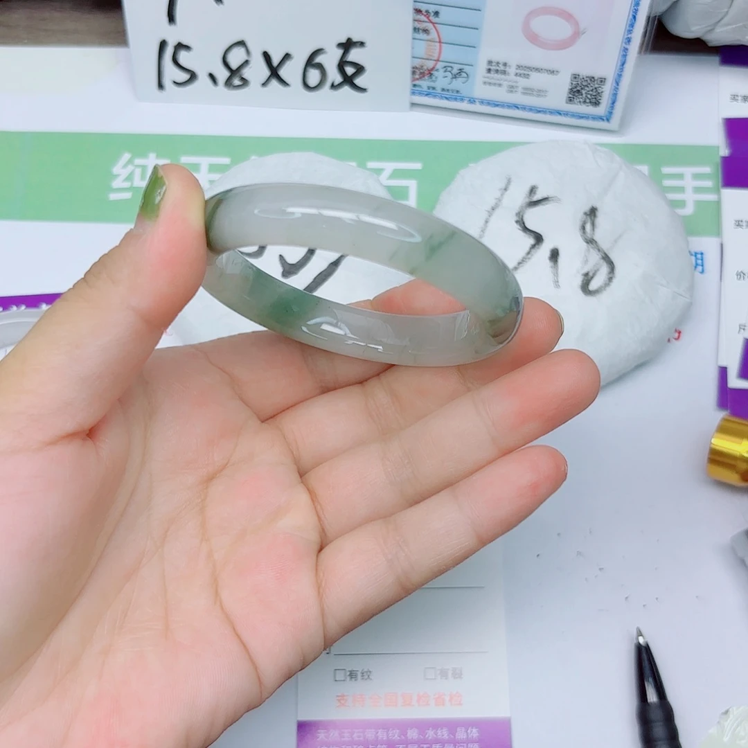 石英质玉手镯未镶嵌13/5455