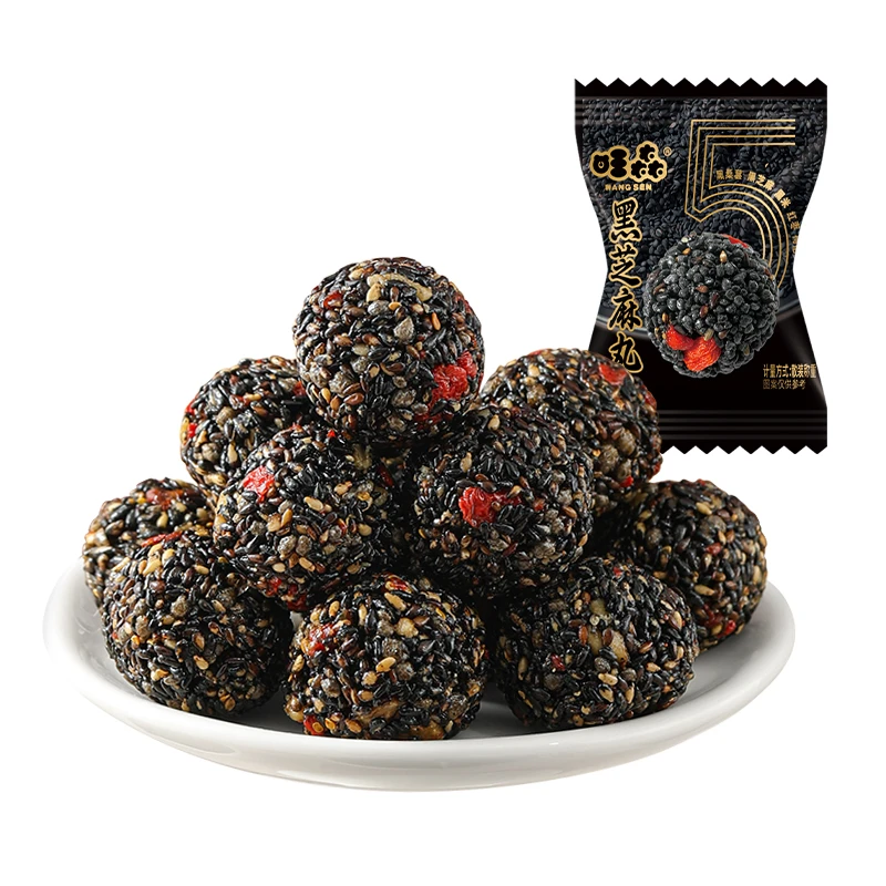 【50包】香睿熊黑芝麻丸独立解馋零食芝麻球办公室小吃食品