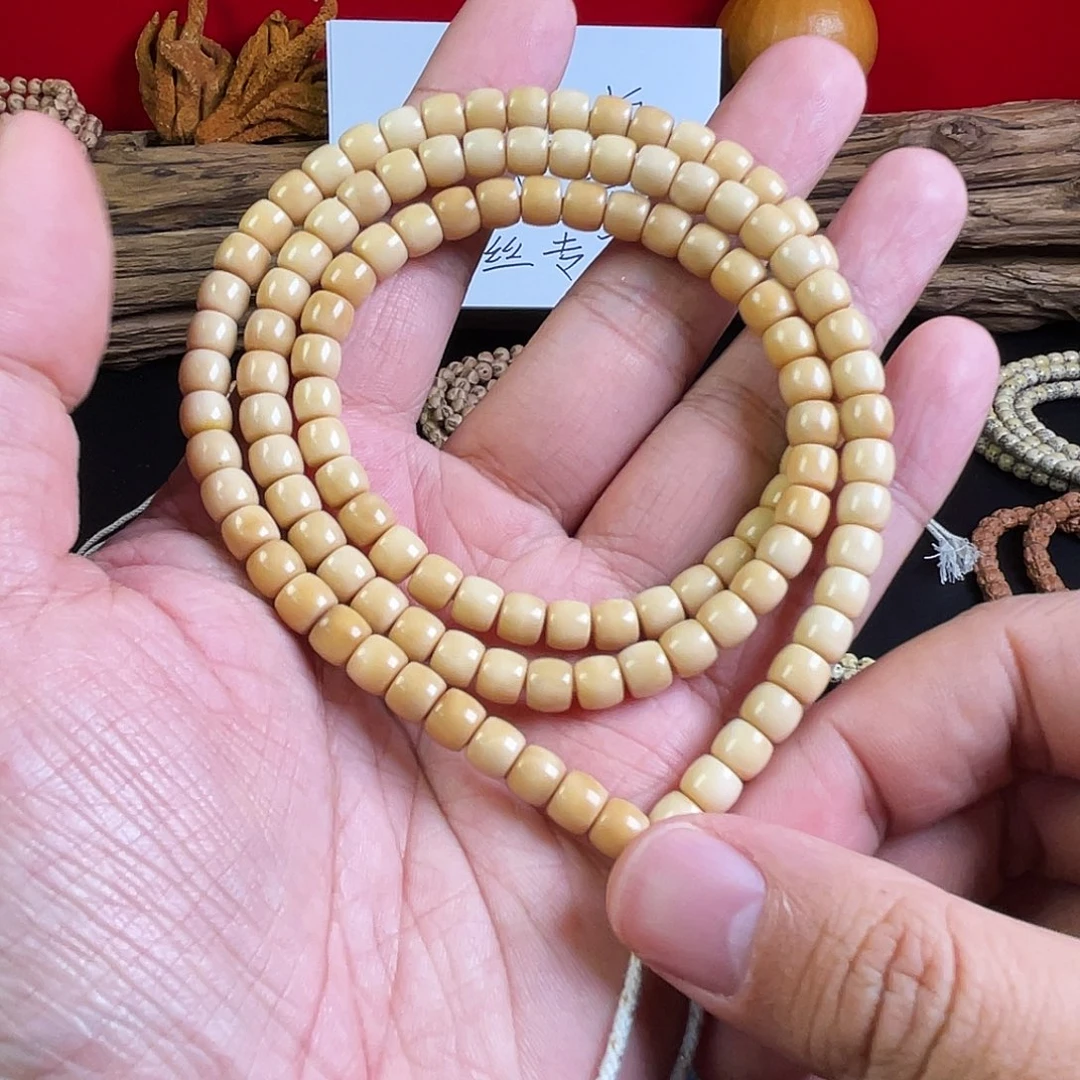 吊坠星月菩提龙脊直切108奶酪色