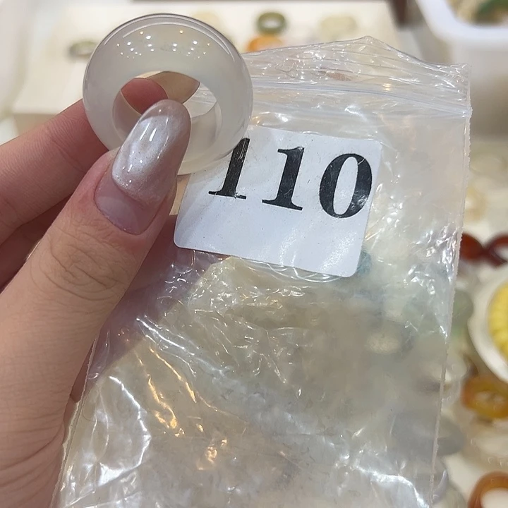 合金戒指玛瑙/玉髓110港15