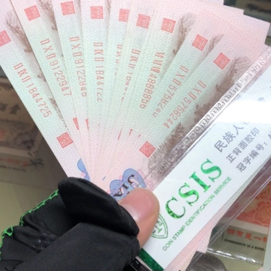 b****h12.11111111111111111