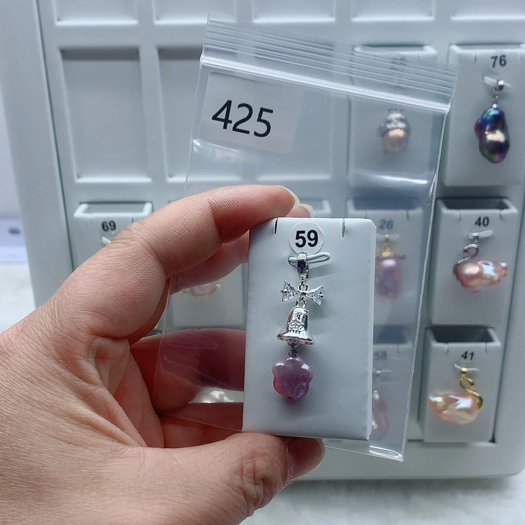 淡水珍珠吊坠(不含链)合金