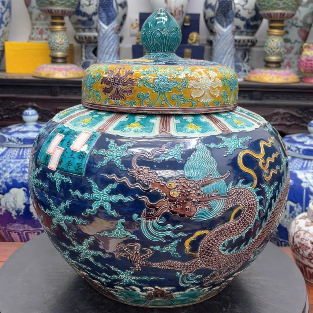 彩****造瓷瓷瓷瓷瓷瓷瓷瓷瓷