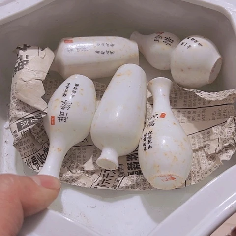 香榧木洋*伟Ggfhghghghgg