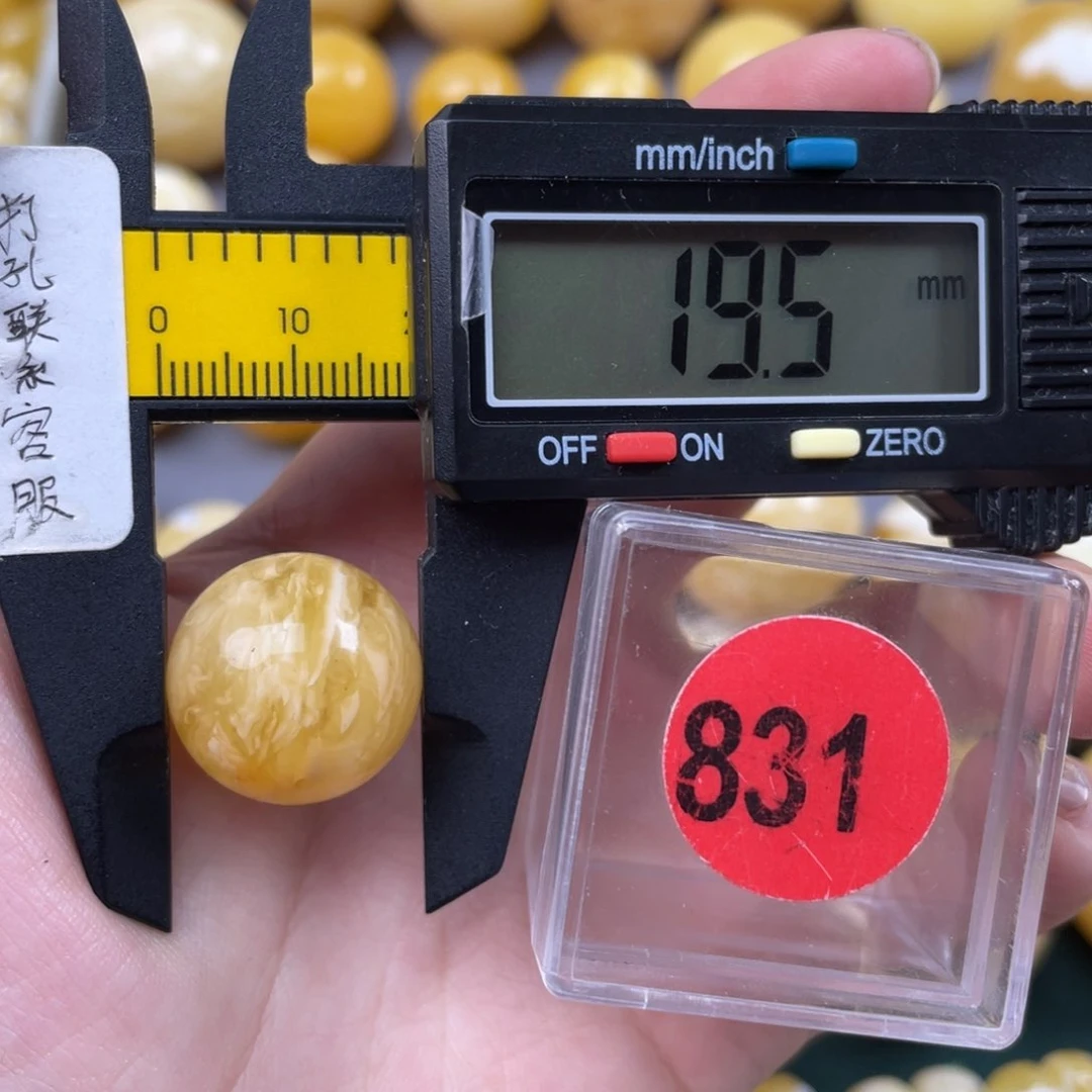 未镶嵌蜜蜡珠宝奇石赵有瑕疵