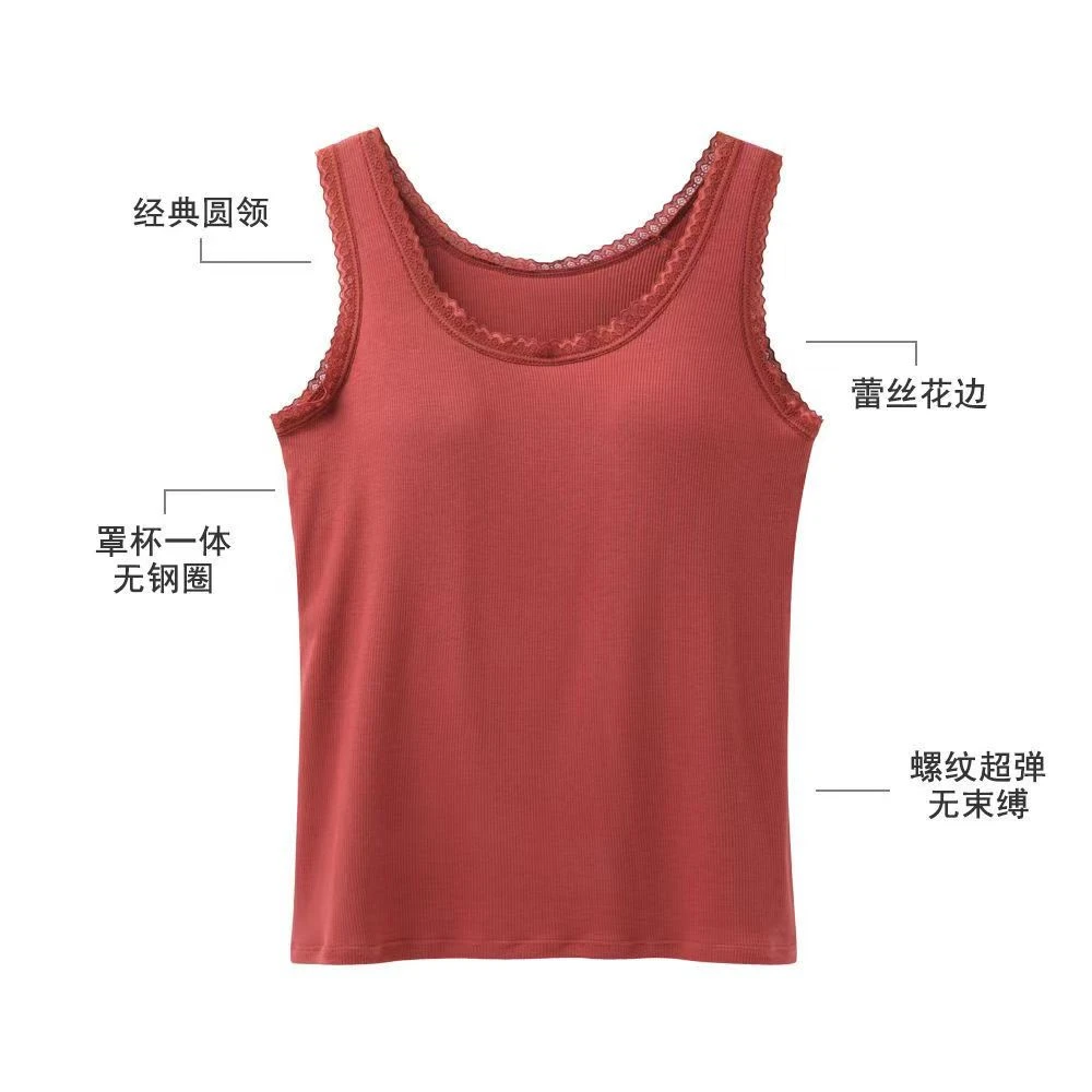 夏季新款内搭打底吊带背心女一体式带胸垫免穿文胸无钢圈美背女