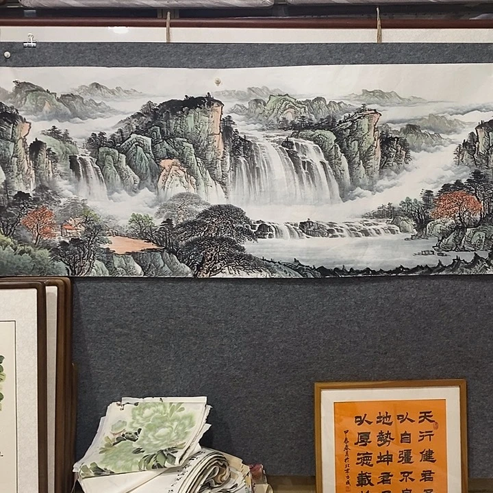 老***叔国画国画国画小六尺的