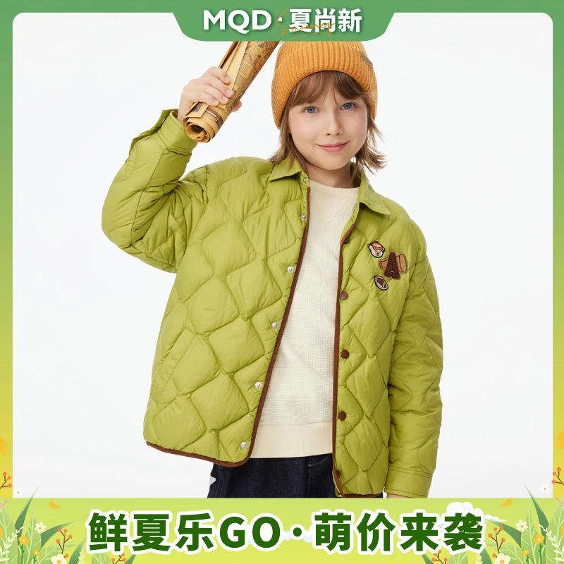 MQD童装儿童25年春季新款时尚翻领羽绒服卡通绣标轻薄潮9634W1308