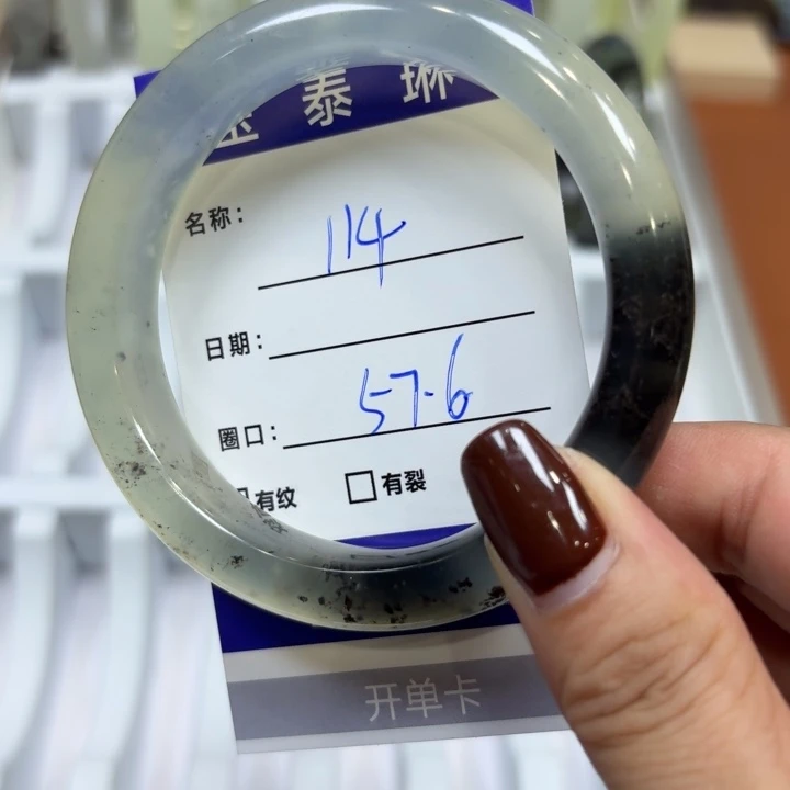 未镶嵌岫玉手镯天然