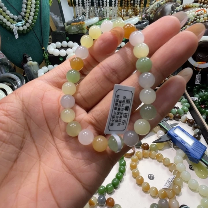 手链未镶嵌和田玉