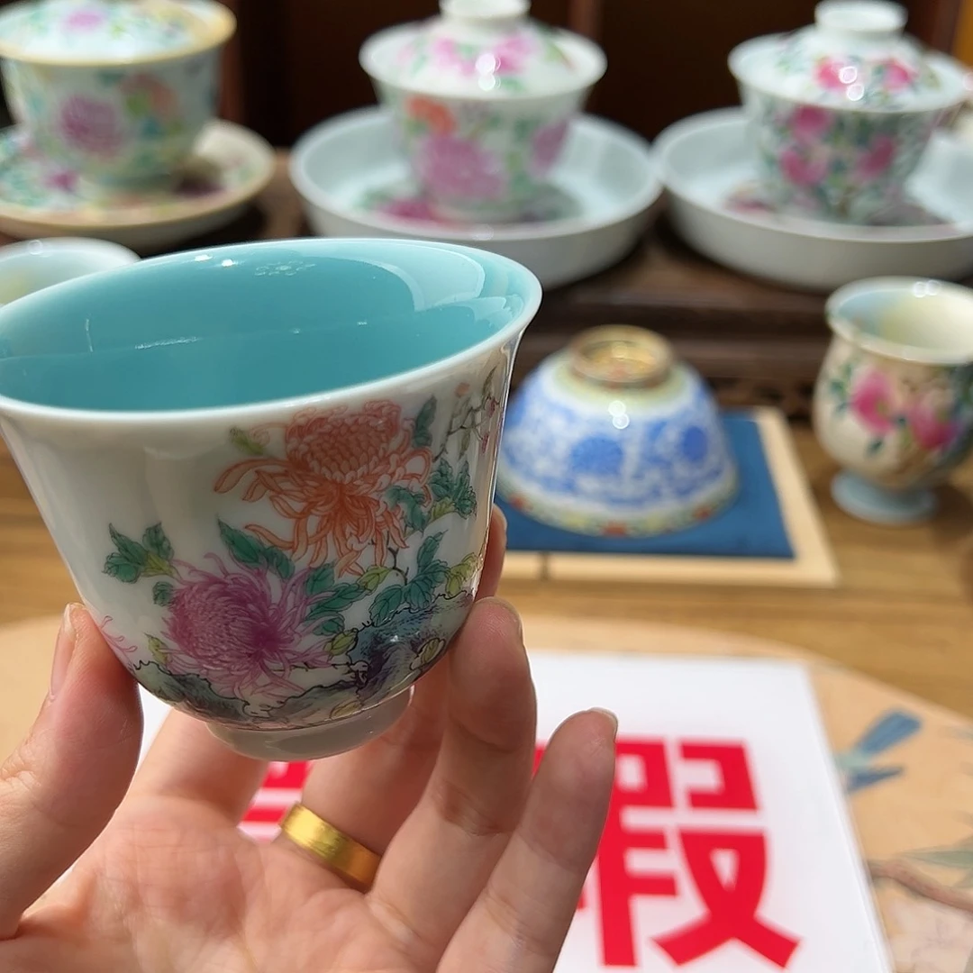 微瑕微瑕景德镇陶瓷