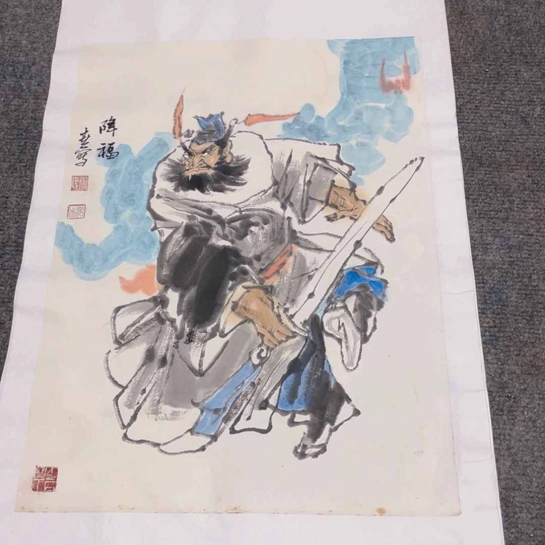 国画1.4平尺纯手绘国画作品