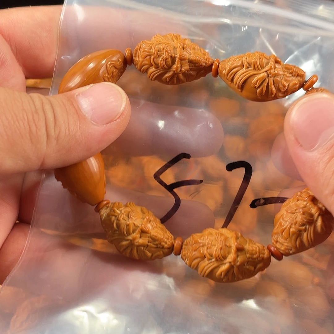 手串/手链橄榄核橄榄核雕工艺手串