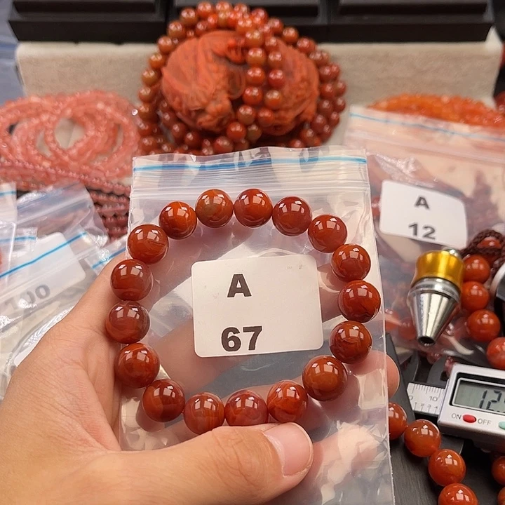 南红玛瑙未镶嵌多样性发货默认微瑕称重12mm