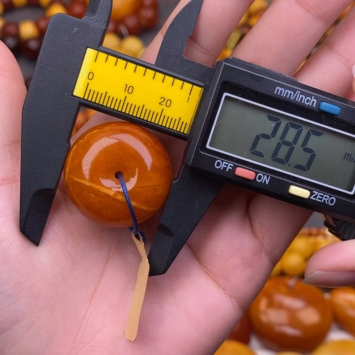 琥珀未镶嵌裸石蜜蜡L