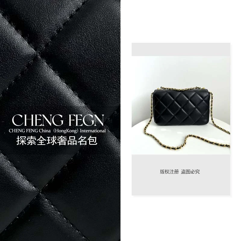 A240乘风· 探索全球奢品名包【黑色】