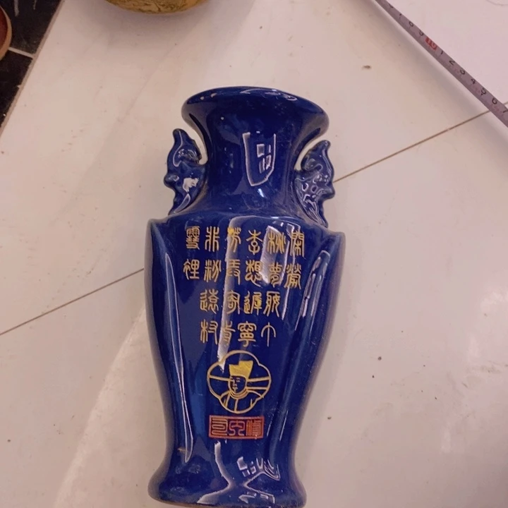 摆件瓷瓷瓷瓷瓷瓷