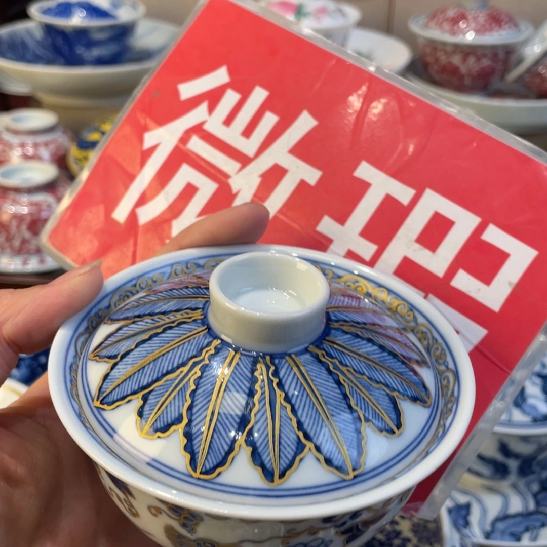 几点钟就开始了新的