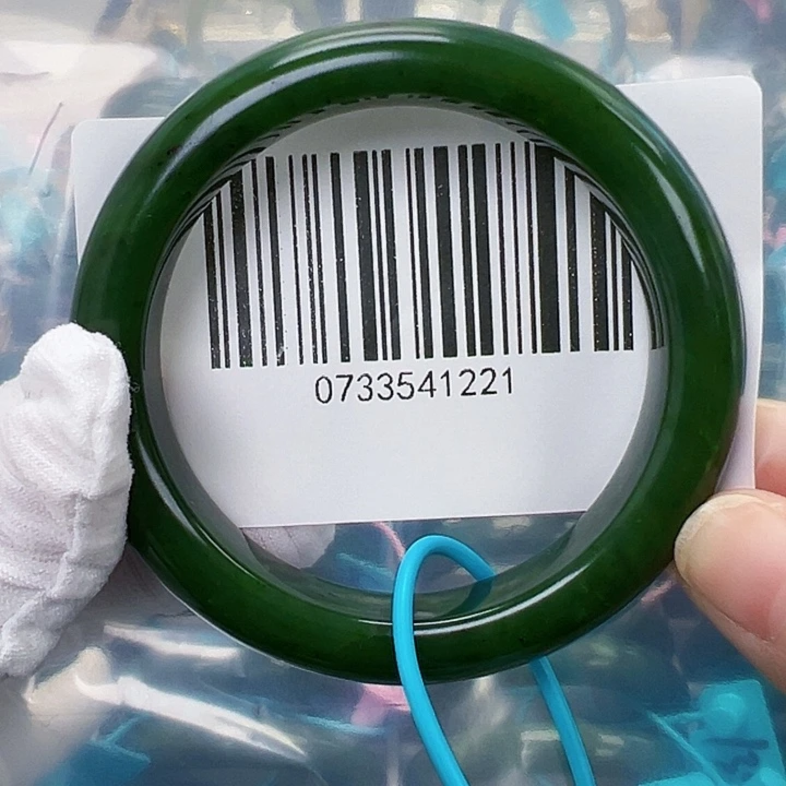 和田玉未镶嵌手镯微瑕5657