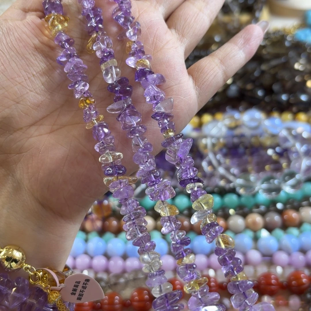 玛瑙/玉髓未镶嵌珠宝半成品紫黄碎碎