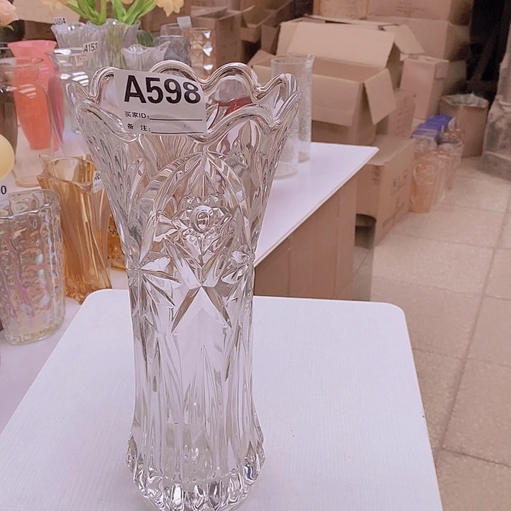 手工艺品玻璃高35.15孤品宠粉福利