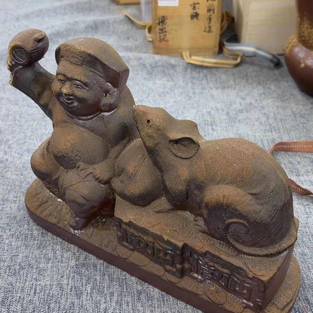 非常美丽漂亮的物品