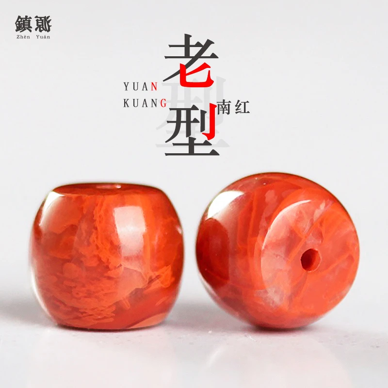 保真精工南红老型桶珠单珠多样性发一猴头diy隔珠星月菩提配饰