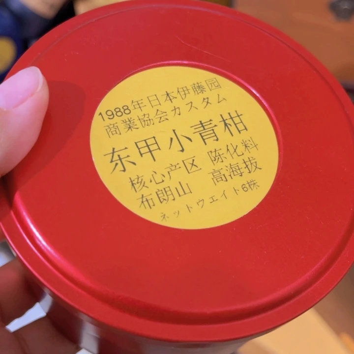 紫砂茶百道的小龙虾真的太好吃了吧哈哈哈