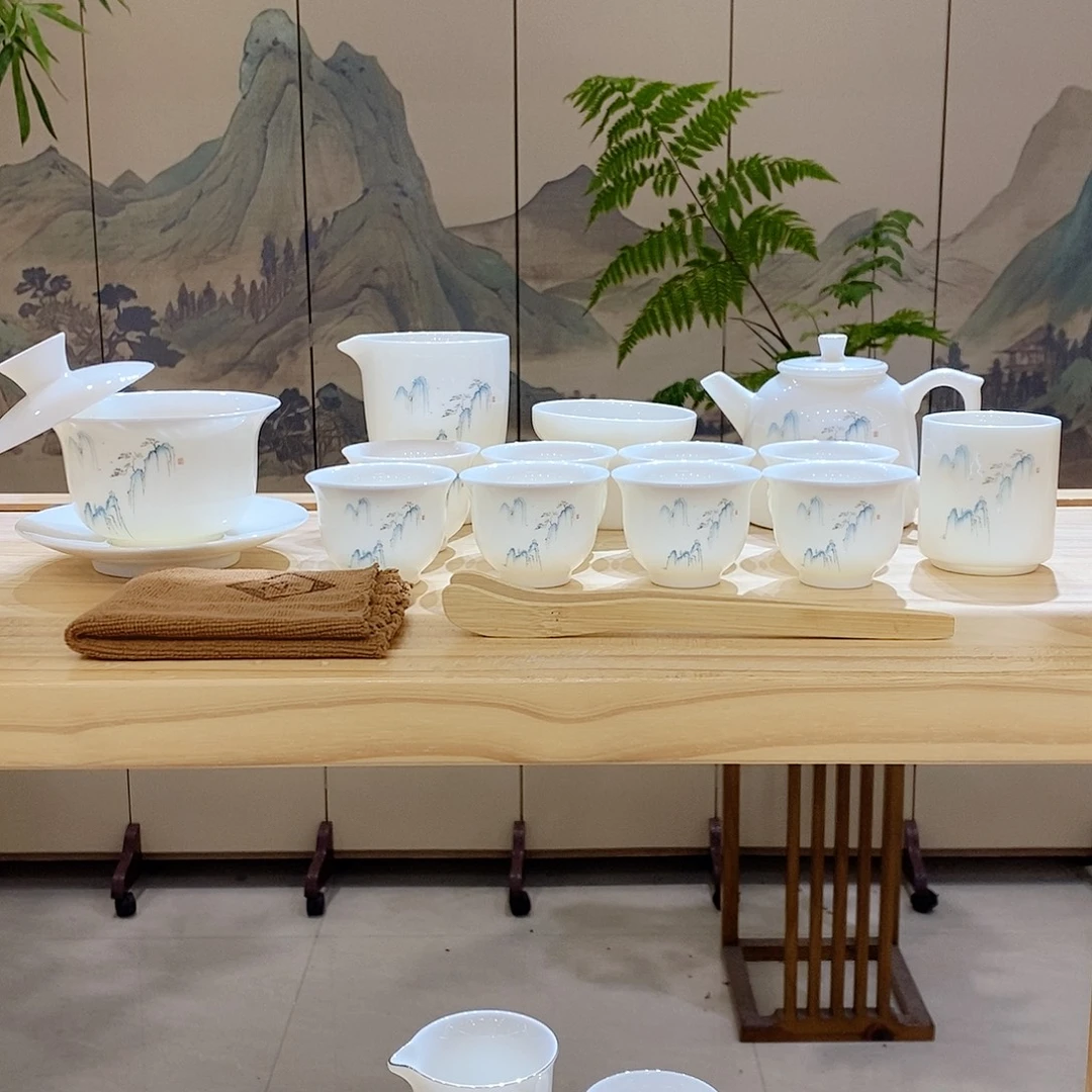 【墨城】羊脂玉瓷高山流水16头