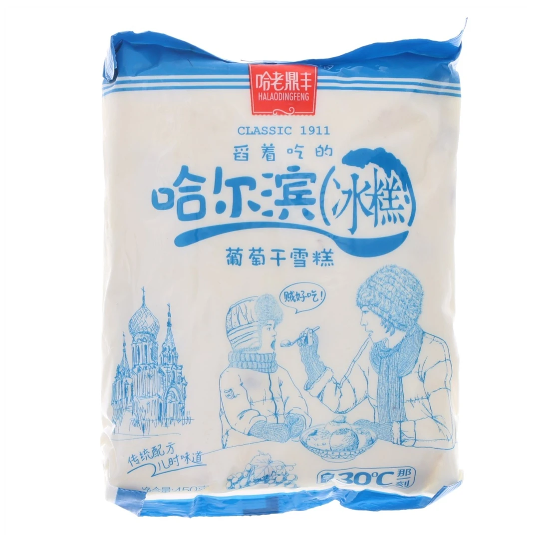 哈老鼎丰葡萄干哈尔滨冰糕450g