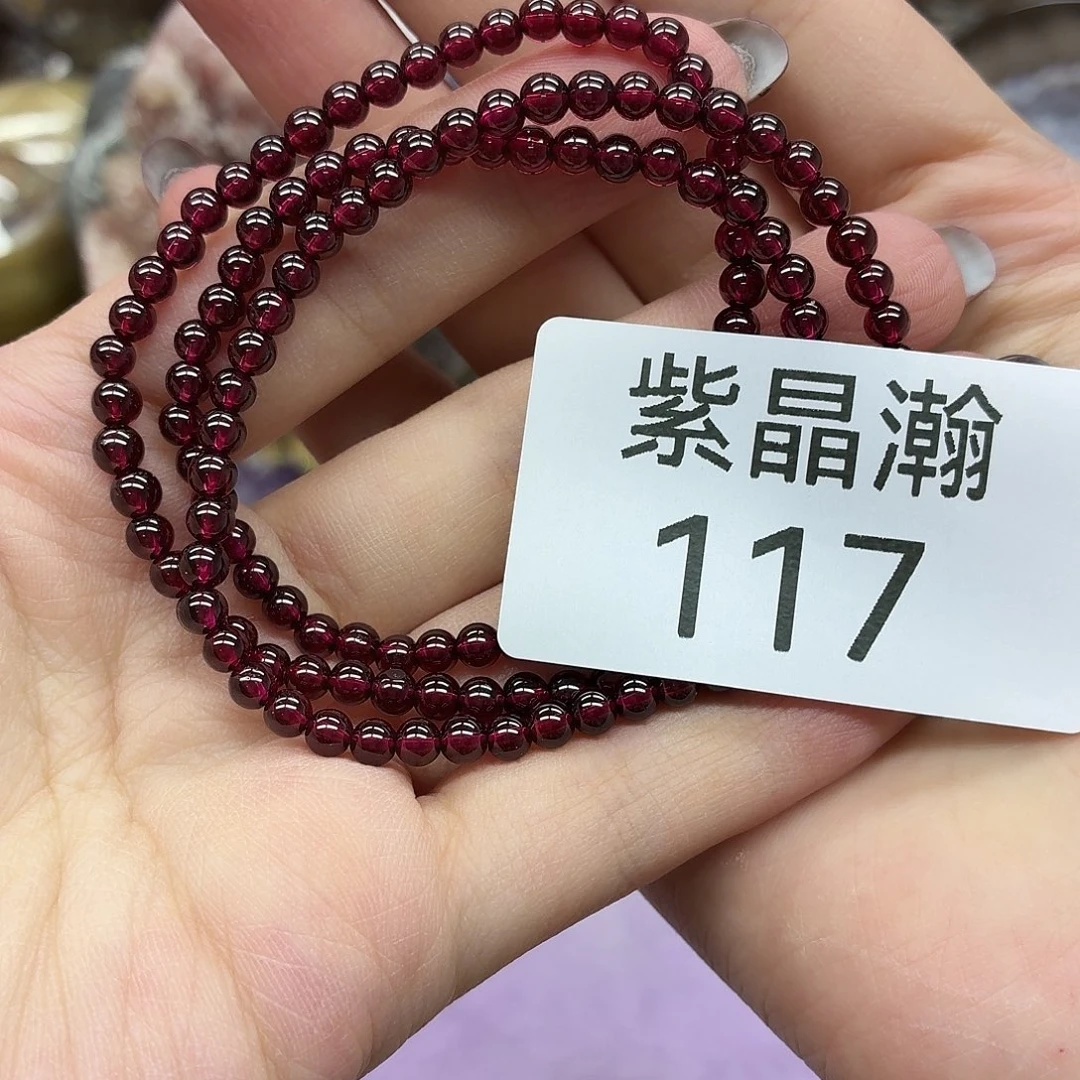 玛瑙/玉髓未镶嵌珠宝奇石