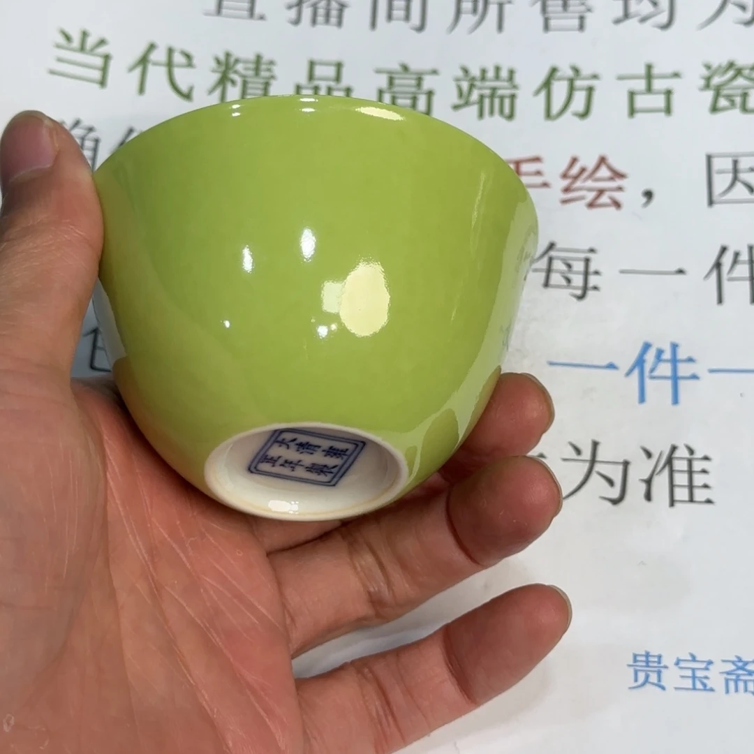 杯子瓷当代仿古精品全手工