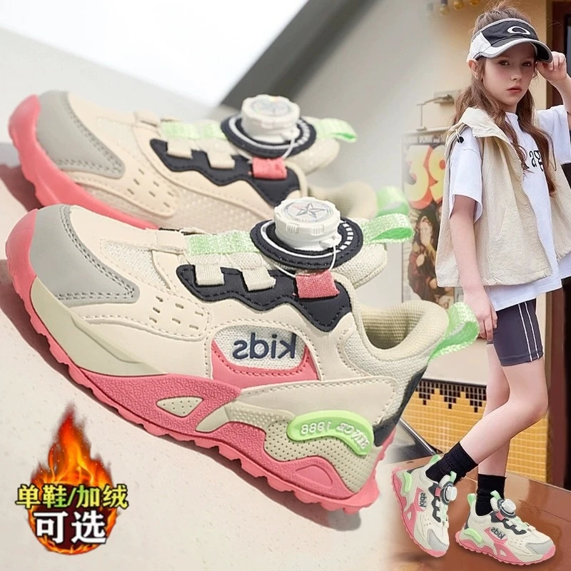 阿童木女童鞋轻便秋冬新款儿童跑步加绒保暖棉鞋中大童防滑运动鞋