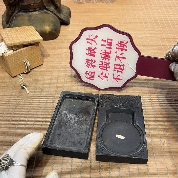瓷器满58包邮包邮包邮
