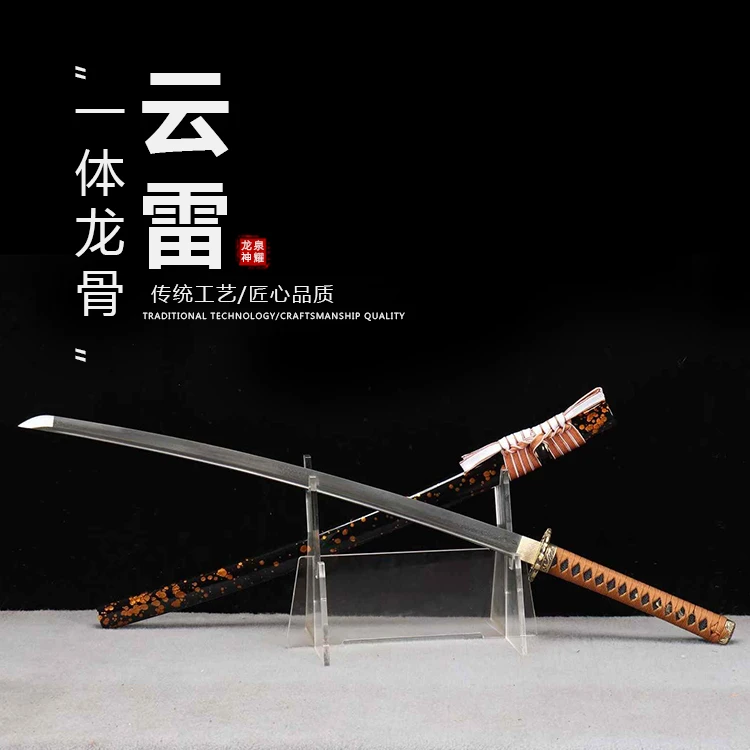手工锻打花纹钢武士刀长刀居合刀未开刃收藏铜装饰冷兵器龙泉宝剑