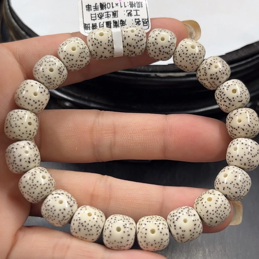 吊坠星月菩提10-11……