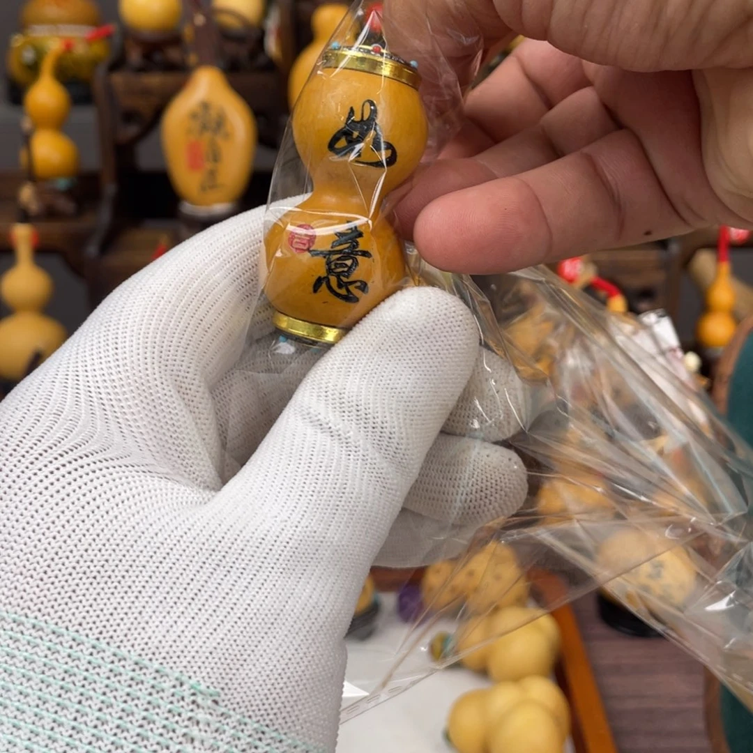 慕***风有机玻璃呃呃呃呃呃呃呃呃