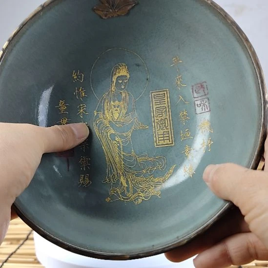 瓶瓷瓷瓷瓷瓷瓷瓷瓷