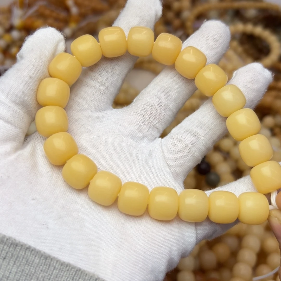 菩提根/象牙果吊坠13婴儿肌780