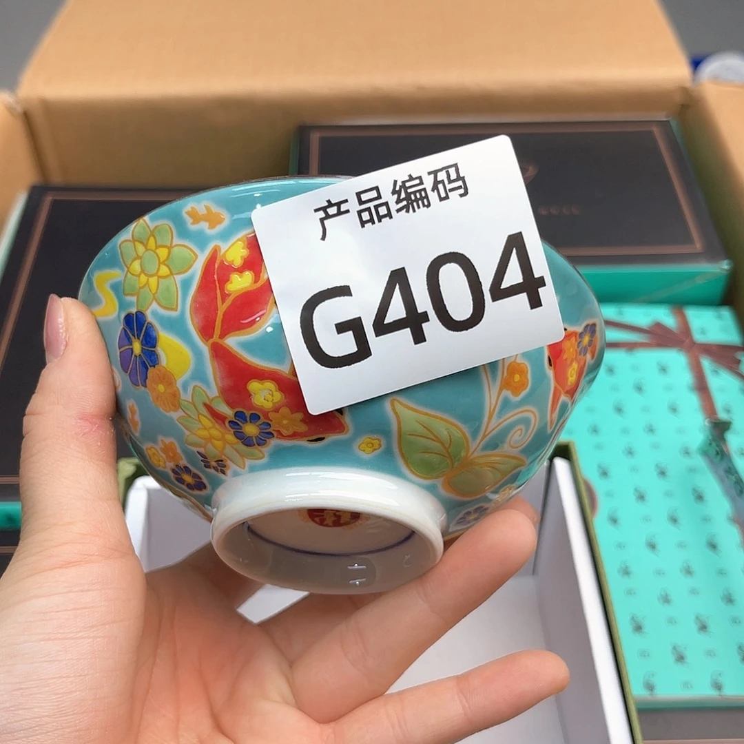 瓷片哦哦哦哦哦哦哦哦