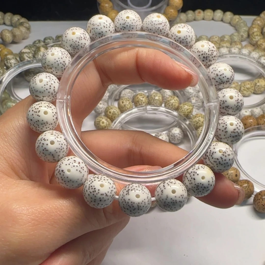 星月菩提吊坠大****下12圆珠海南原生态