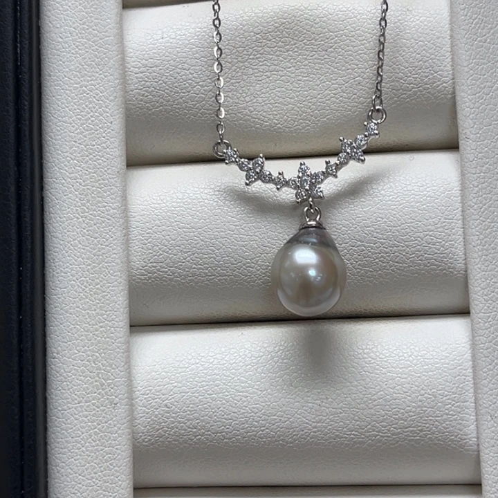 银S925镶嵌颈饰海水珍珠大溪地 9-10mm 71号