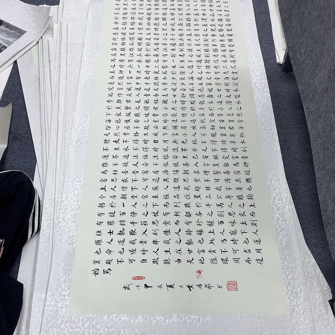 国画作品小姐姐放漏…